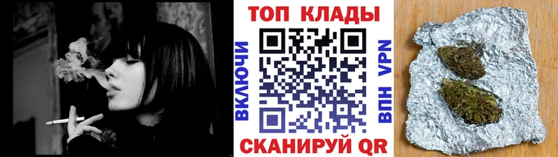Купить наркотик Шумиха ГАШ  APVP  Меф  Cocaine 