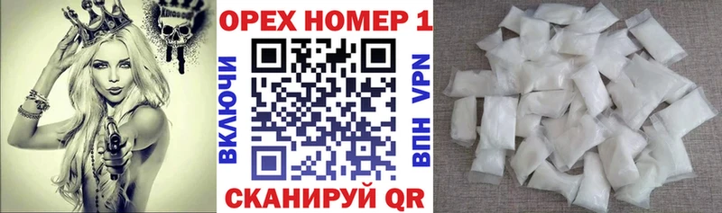 COCAIN Колумбийский Шумиха