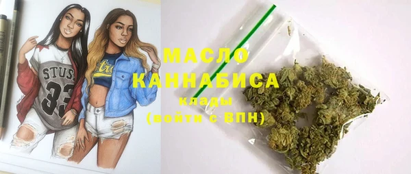PSILOCYBIN Богородицк
