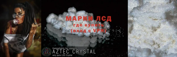 гашик Богданович