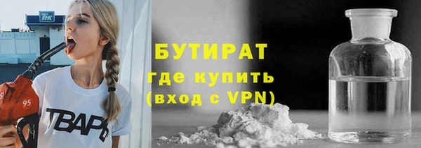 гашик Богданович