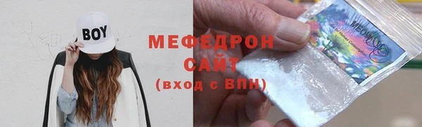 гашик Богданович