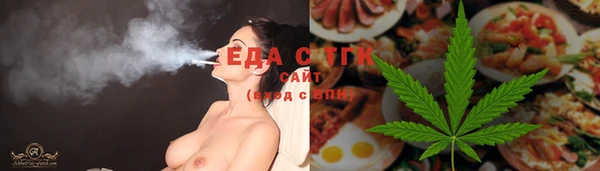 гашик Богданович