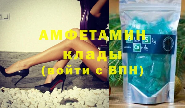 PSILOCYBIN Богородицк