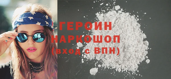 гашик Богданович