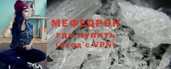 гашик Богданович