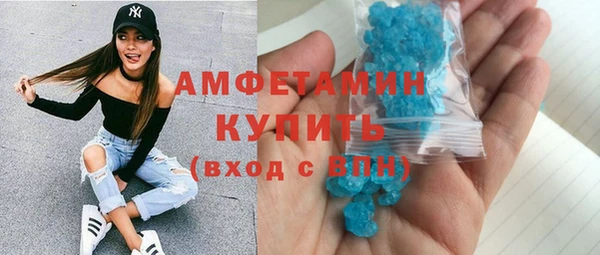 PSILOCYBIN Богородицк