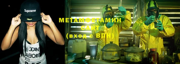 гашик Богданович