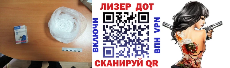 где продают наркотики  Шумиха  Лсд 25 экстази ecstasy 