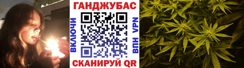 Бошки марихуана White Widow  даркнет сайт  Шумиха 